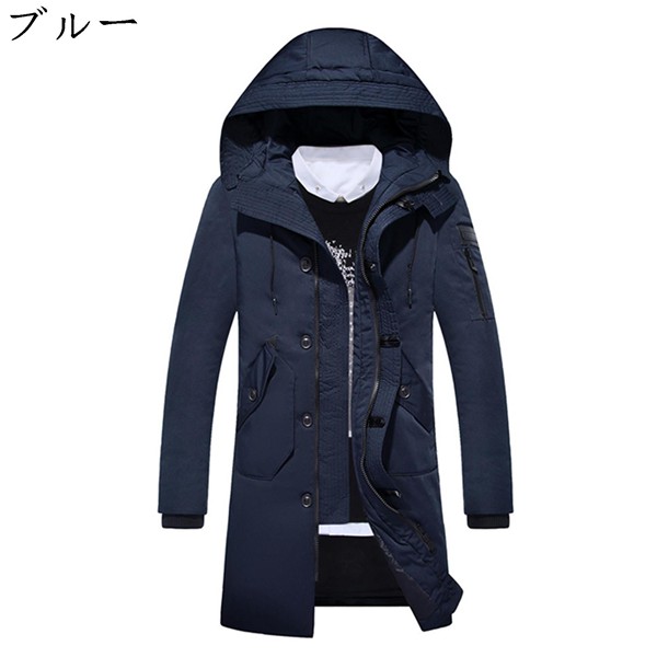 ロングダウンコート メンズ ダウンジャケット ベンチコート ダウン80 冬服 細身 フード付き ステンカラー 防風 紳士 カジュアル 保温_2