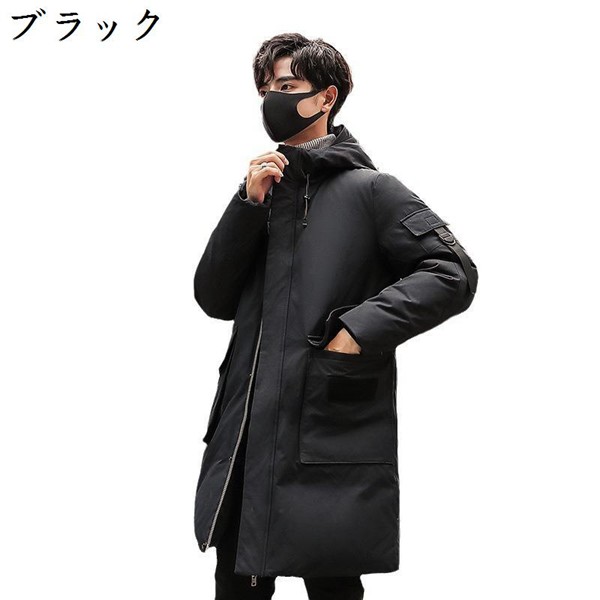 ダウンジャケット メンズ ロングダウンコート 無地 保温性 冬服 カジュアル 保温 ステンカラー ダウンアウター 厚め 着膨れせず 防寒服_1