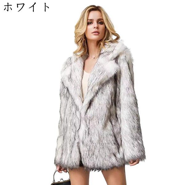 冬服 ジャケット レディース 5XL ファーコート もこもこ 模造毛皮 ラペル 襟付き フェイクファーコート ミンクコート 大きいサイズ_1