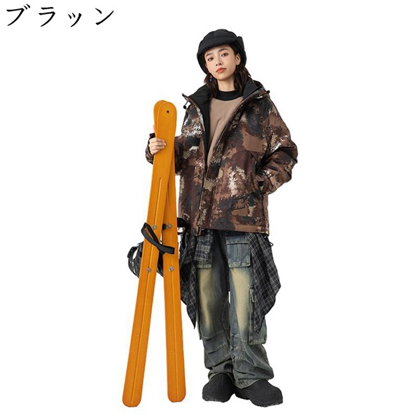 迷彩 カモフラージュ ダウンジャケット 軽量 撥水 9498 ウィンターライト迷彩シレージャケット | CUC・ CHUSAN