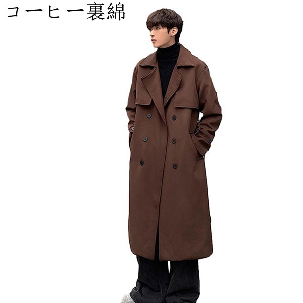 マキシ コート メンズのおすすめ人気商品一覧 通販 - Yahoo!ショッピング
