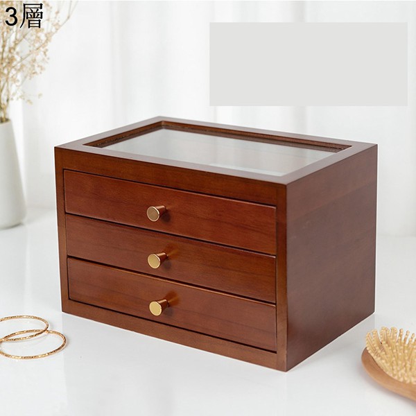 ジュエリーアクセサリー収納 卓上収納 小物ボックス 木製 引き出し 3層 30*19*19.5cm アクセサリーボックス ジュエリー入れ