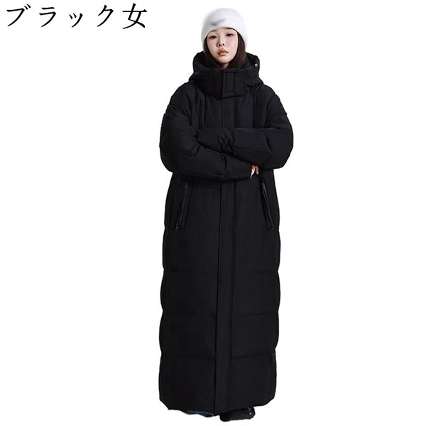 ロングダウン ベンチコート ダウンコート メンズ レディース 冬服