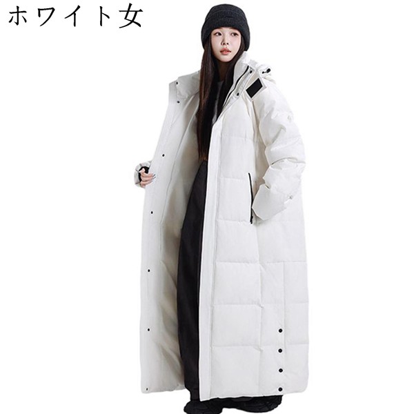 ロングダウン ベンチコート ダウンコート メンズ レディース 冬服