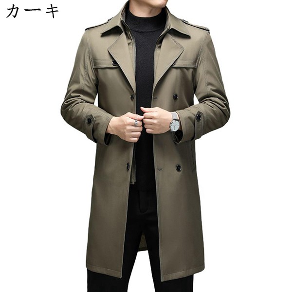 スプリングコート ロングトレンチコート 厚手 メンズ 防風防寒 メンズコー アウター ダブルボタン 軽やか ライナー付 長袖 ゆったり_3
