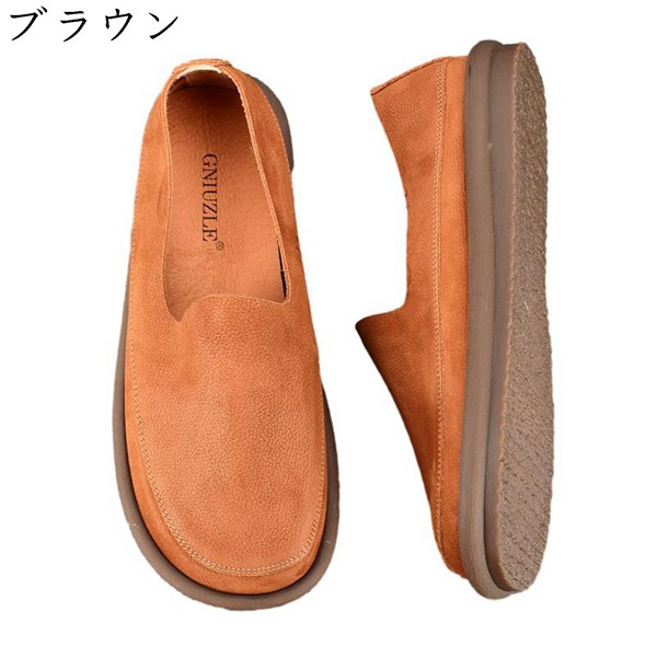 ローファー メンズ ドライビングシューズ フラットシューズ スリッポン ゴムソール 牛革 防臭 速乾 走れる ヴィンテージ ベーシック_4