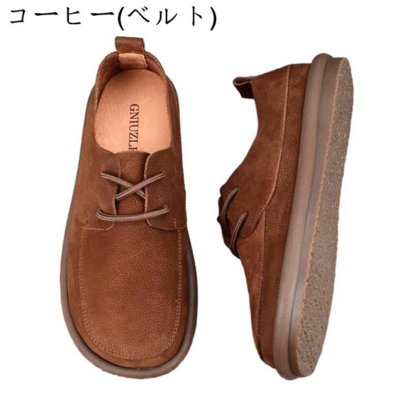 ローファー メンズ ドライビングシューズ フラットシューズ スリッポン ゴムソール 牛革 防臭 速乾 走れる ヴィンテージ ベーシック_5