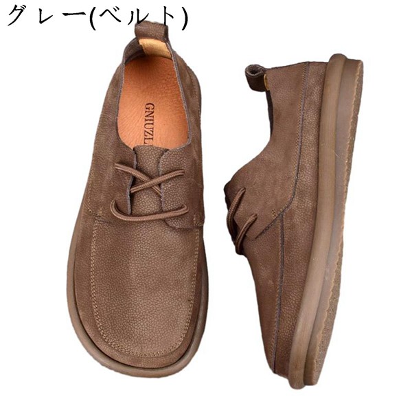 ローファー メンズ ドライビングシューズ フラットシューズ スリッポン ゴムソール 牛革 防臭 速乾 走れる ヴィンテージ ベーシック_6