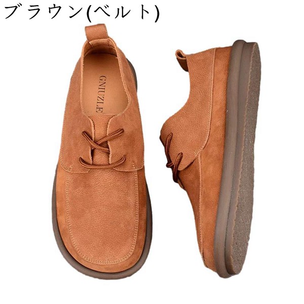 ローファー メンズ ドライビングシューズ フラットシューズ スリッポン ゴムソール 牛革 防臭 速乾 走れる ヴィンテージ ベーシック_7