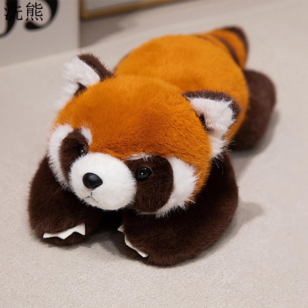 ぬいぐるみ レッサーパンダ 縫い包み 本物そっくりおもちゃ だき枕