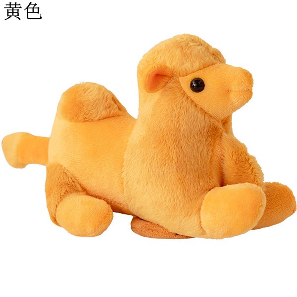 ラクダ ぬいぐるみのおすすめ人気商品一覧 通販 - Yahoo!ショッピング