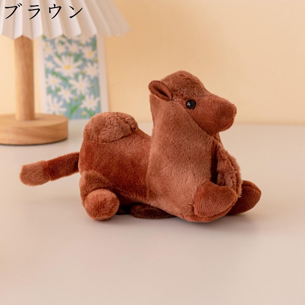 ラクダ ぬいぐるみの商品一覧 通販 - Yahoo!ショッピング
