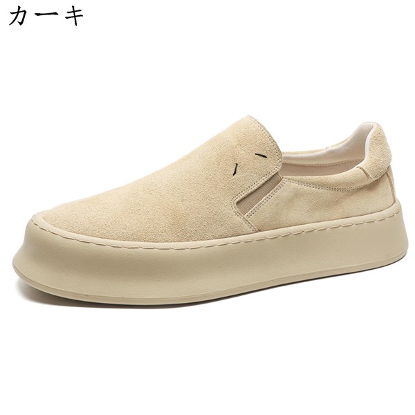 ドライビングシューズ ローファー メンズ スリッポン ゴムソール 牛革皮 脚長 美脚 防滑 コンフォート 防臭 かっこいい 背が高くなる_1