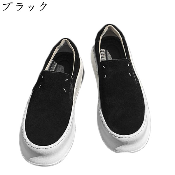 ドライビングシューズ ローファー メンズ スリッポン ゴムソール 牛革皮 脚長 美脚 防滑 コンフォート 防臭 かっこいい 背が高くなる_2