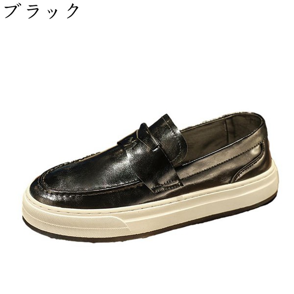 ローファー メンズ ドライビングシューズ フラットシューズ スリップオン 牛革皮 コンフォート 滑り止め ヴィンテージ ベーシック 営業_1