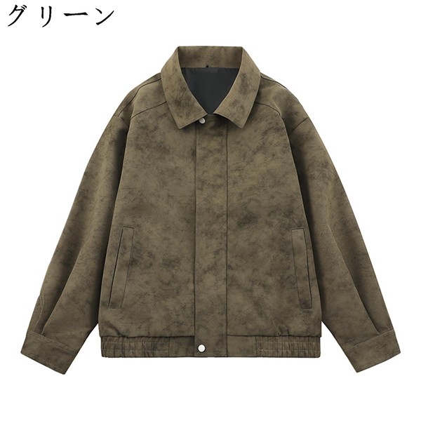 PUレザー ジャケット メンズ レザージャケット コート トップス