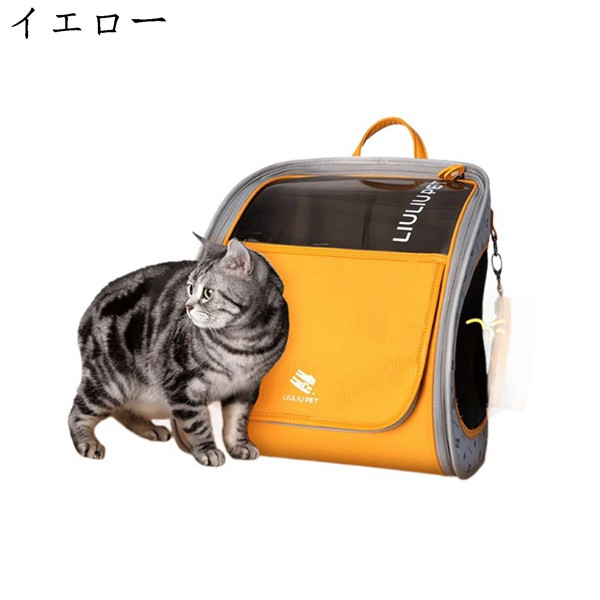 天窓付き ペットキャリーバッグ 可視 ペット用 キャンピング キャンプ ダブルドア ペット用品 犬猫兼用 猫用キャリーバッグ 通気性 頑丈_1