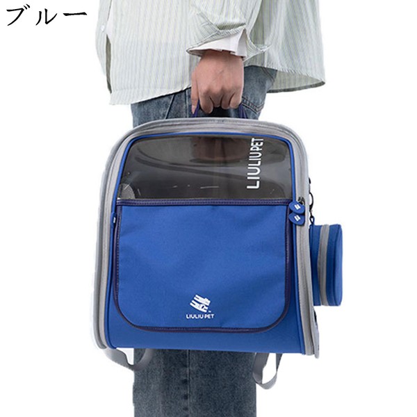 天窓付き ペットキャリーバッグ 可視 ペット用 キャンピング キャンプ ダブルドア ペット用品 犬猫兼用 猫用キャリーバッグ 通気性 頑丈_2