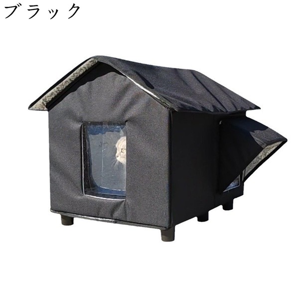 外猫ハウス 猫 ペットテント 屋外キャビンシェルター ペットハウス 屋外 野良猫 避難所 野良猫シェルター 猫の家テント 野外猫ハウス |  | 01