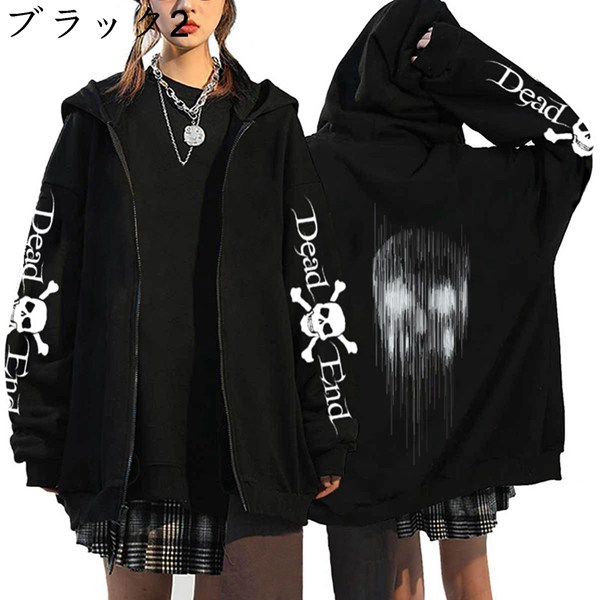 バックプリント ジップパーカー メンズ ジップアップ パーカー