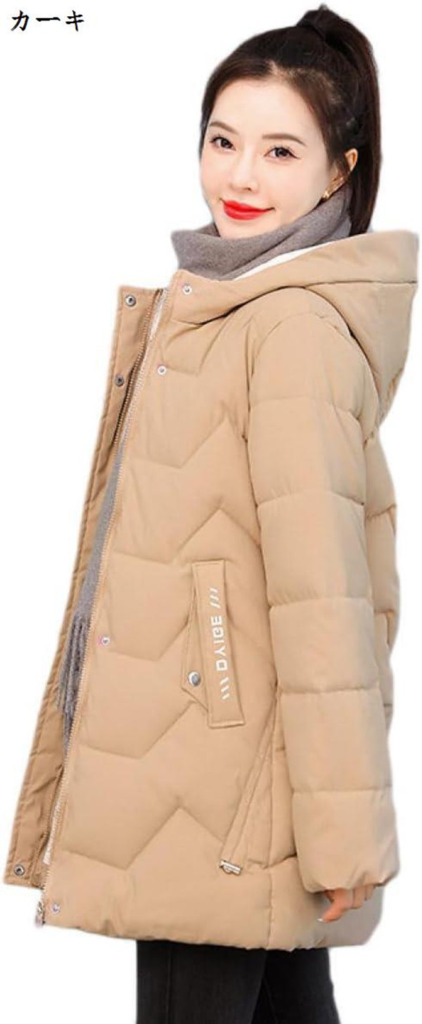 ダウンジャケット ダウンコート コート アウター パーカ モッズコート