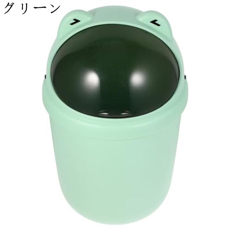 ダストビン　ダストボックス　ゴミ箱　カエル　かえる　蛙　ペダル式　蓋付　フタ付き カエルゴミ箱のおすすめ人気商品一覧 通販 - Yahoo!ショッピング