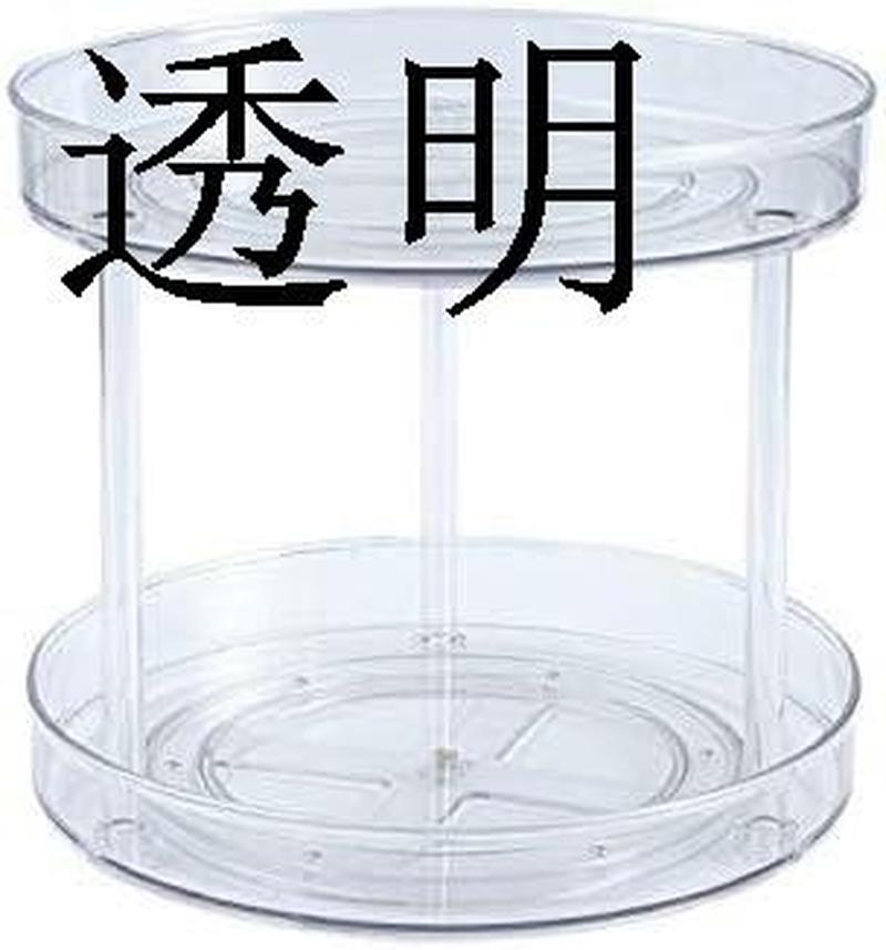 透明 キッチン収納 回転 二層 調味料ラック ターンテーブル 回転台 調味料おき おしゃれ 360度 回転式 パントリー 丸型 収納具｜figurina｜02