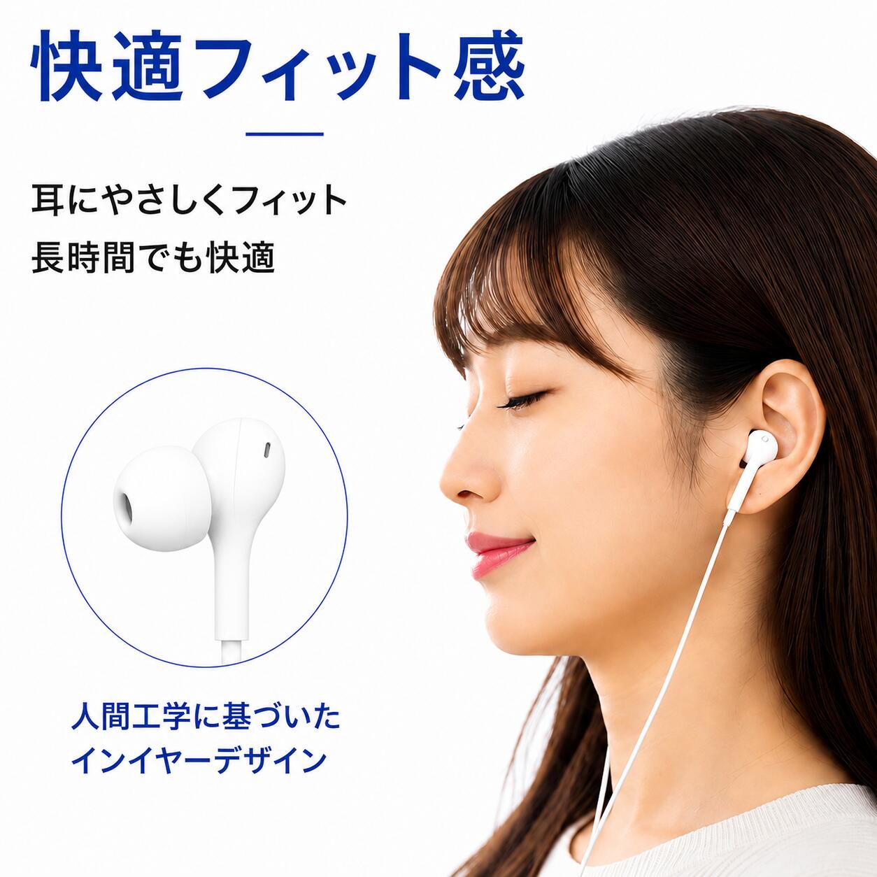 タイプc イヤホン type c 有線 マイク...の詳細画像1