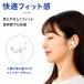タイプc イヤホン type c 有線 マイク付き iphone ipad android アンドロイド PS5 Macbook Galaxy AQUOS OPPO Google Pixel 7a 関連画像1