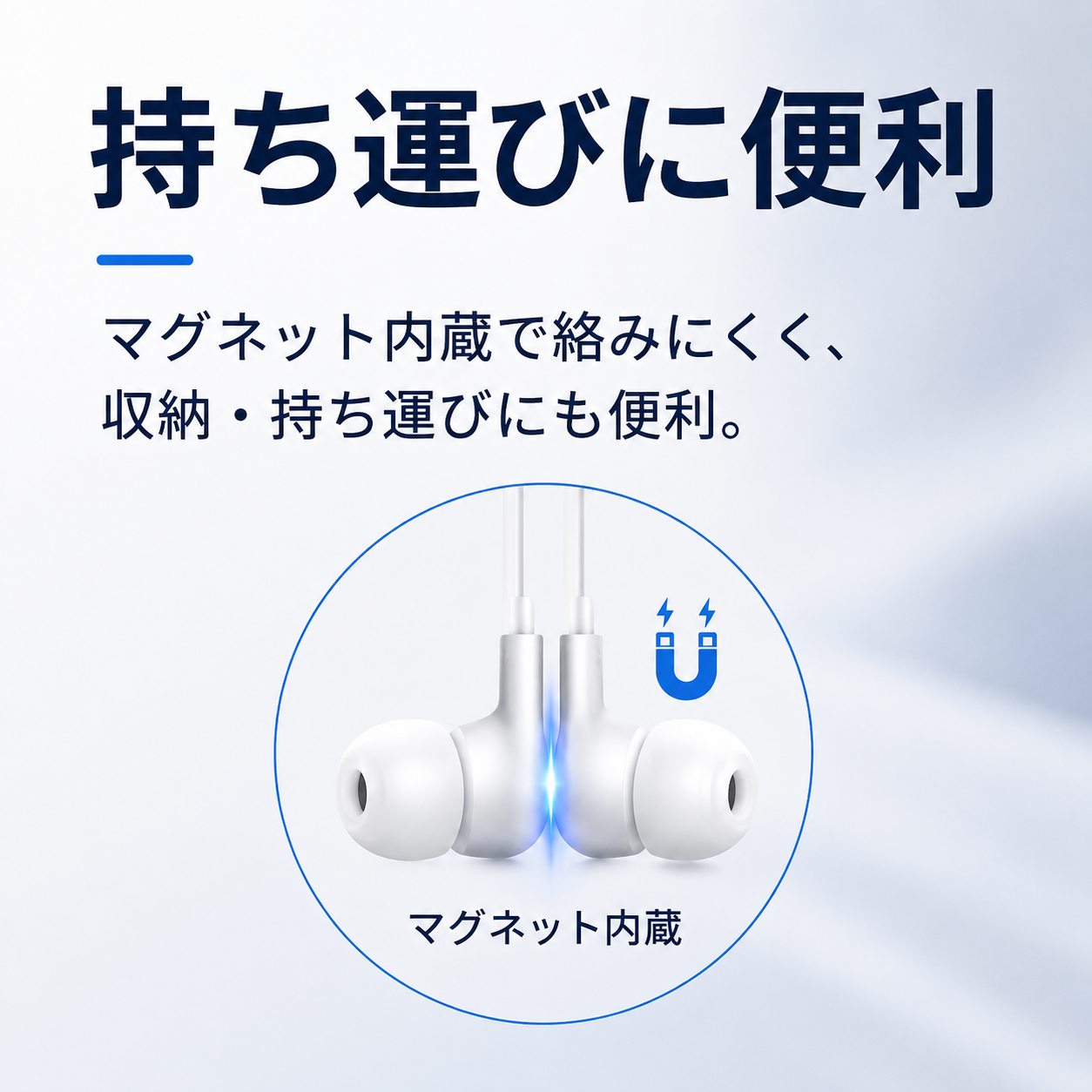 iPhone ライトニング イヤホン 有線 Lightning マイク付き リモコン