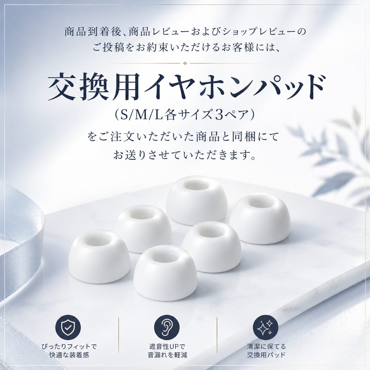 ライトニングイヤホンのおすすめ人気商品一覧 通販 - Yahoo!ショッピング