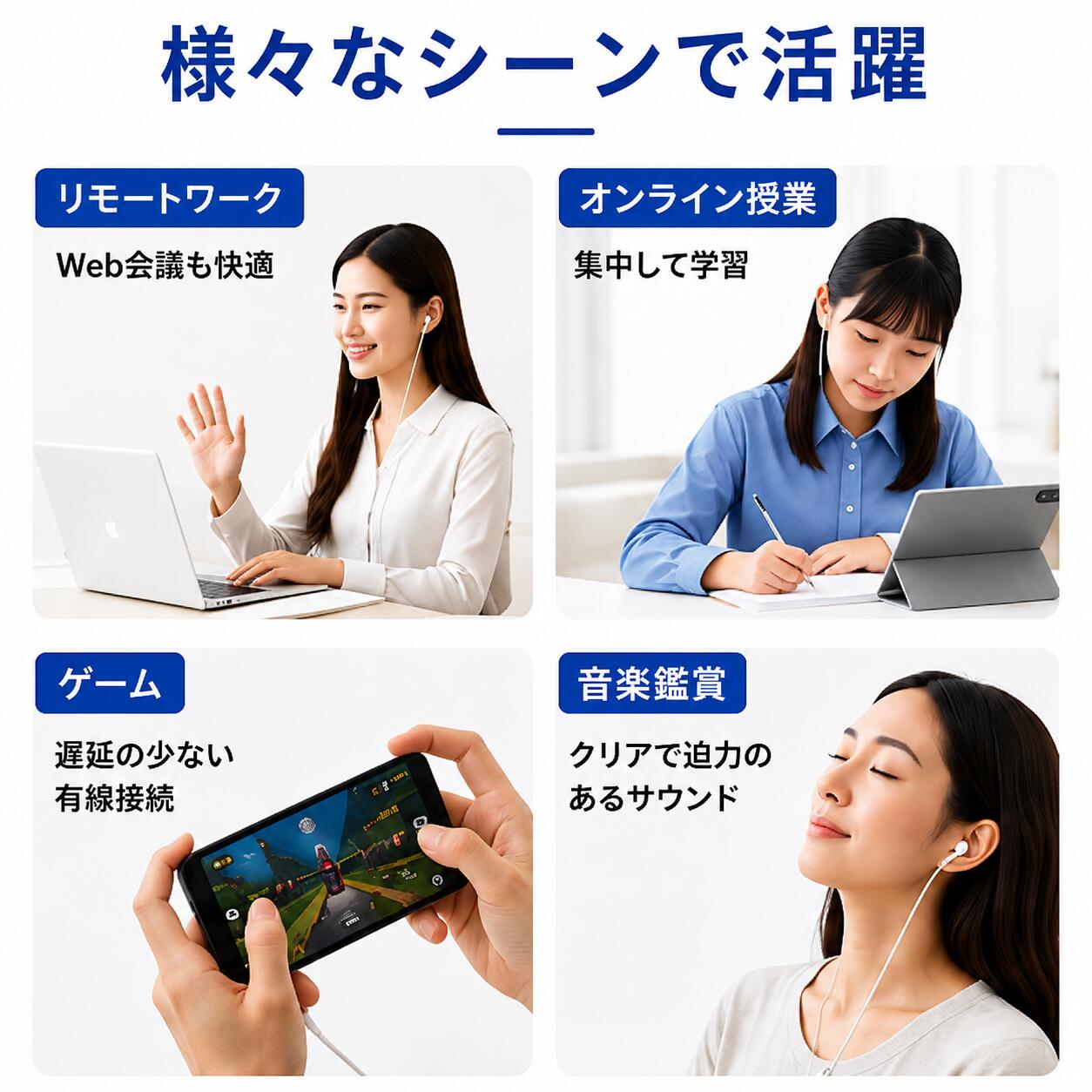タイプc イヤホン type c 有線 マイク...の詳細画像4