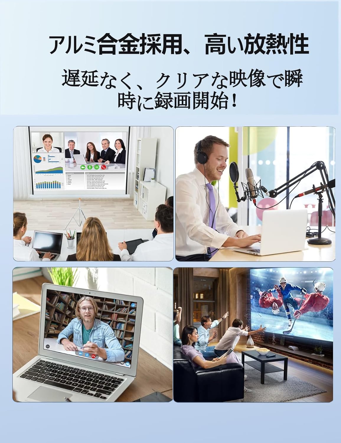 USB-C HDMIキャプチャーボード UVC対応 小型軽量 電源不要 4Kパススルー HD1080P 録画対応 HDMI変換アダプタ  ゲーム実況 ライブ配信 |  | 01