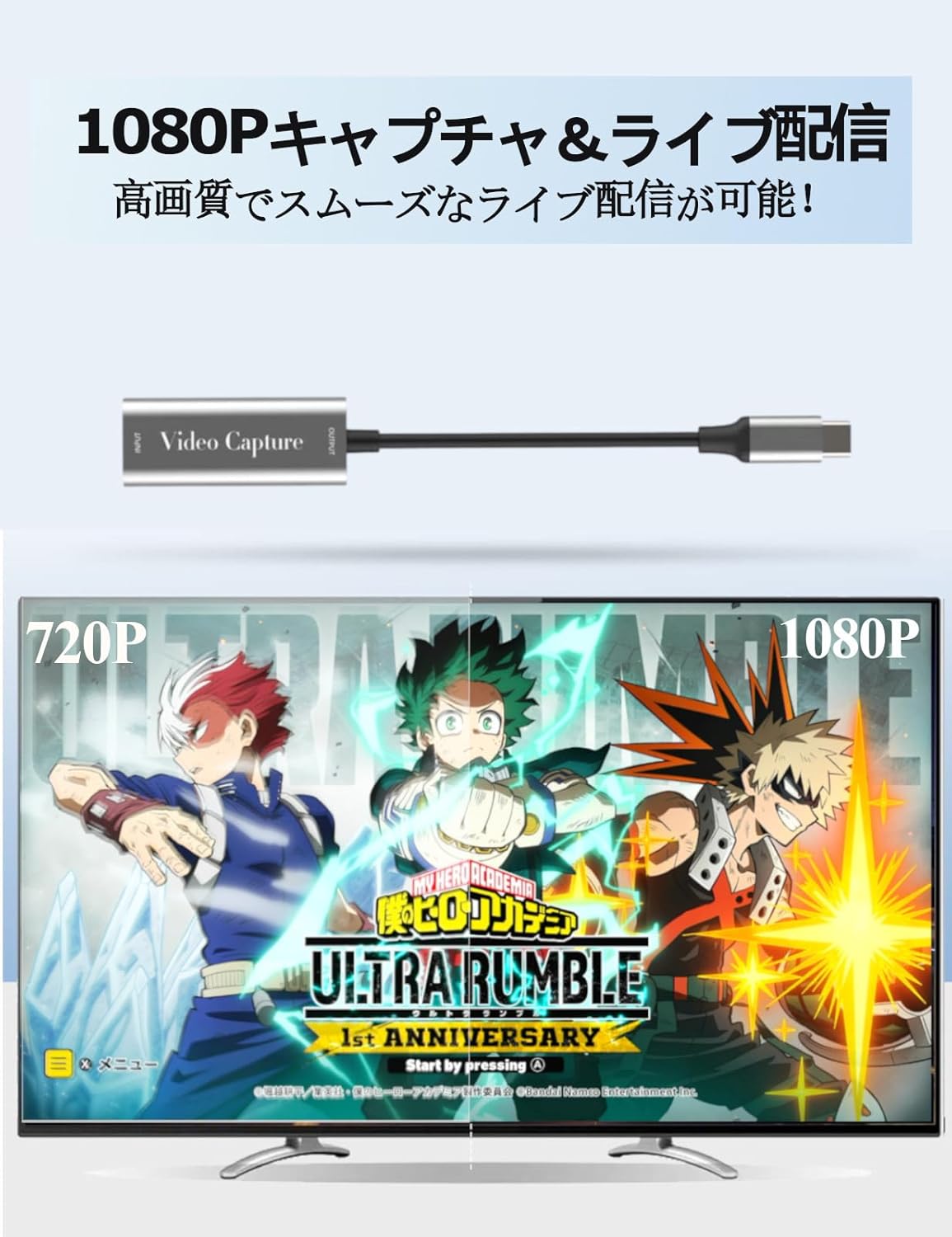 USB-C HDMIキャプチャーボード UVC対応 小型軽量 電源不要 4Kパススルー HD1080P 録画対応 HDMI変換アダプタ  ゲーム実況 ライブ配信 |  | 02