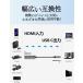 USB-C HDMIキャプチャーボード UVC対応 小型軽量 電源不要 4Kパススルー HD1080P 録画対応 HDMI変換アダプタ ゲーム実況 ライブ配信 関連画像5