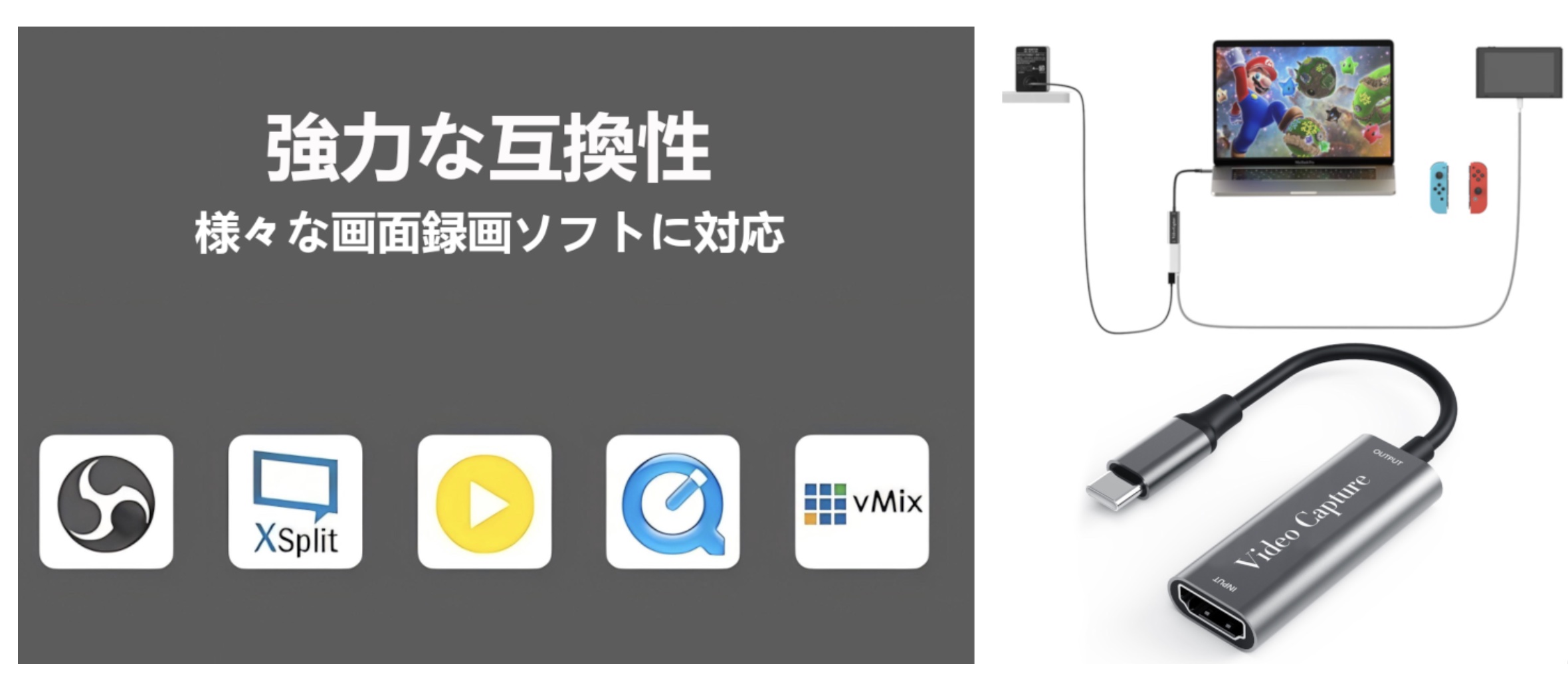 USB-C HDMIキャプチャーボード UVC対応 小型軽量 電源不要 4Kパススルー HD1080P 録画対応 HDMI変換アダプタ  ゲーム実況 ライブ配信 |  | 07