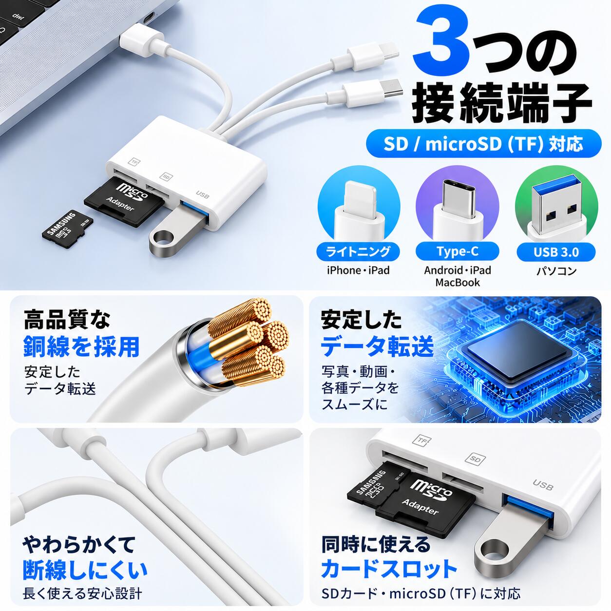 cable-21-11.jpg