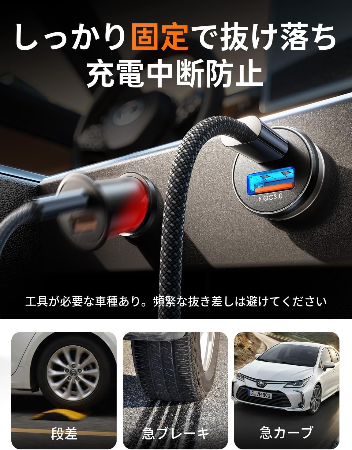 ガーソケット USB PD 36W 急速充電 超小型 カーチャージャー 車 充電器 iPhone17 Android 2ポート Type-C & Type-A 12V-24V トラック 1年保証 |  | 06