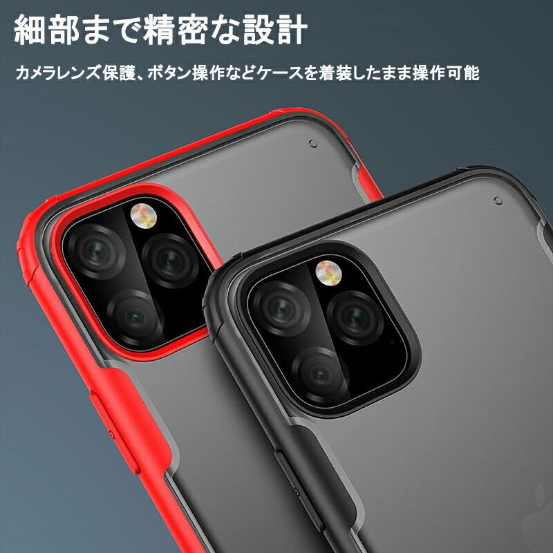 iPhone11 ライトグリーン値下げあり 楽天市場】iPhone各機種用 グリーン色なので、目に優しい保護