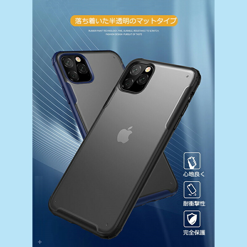 iPhone11 ライトグリーン値下げあり 311PnFjYR7L.jpg