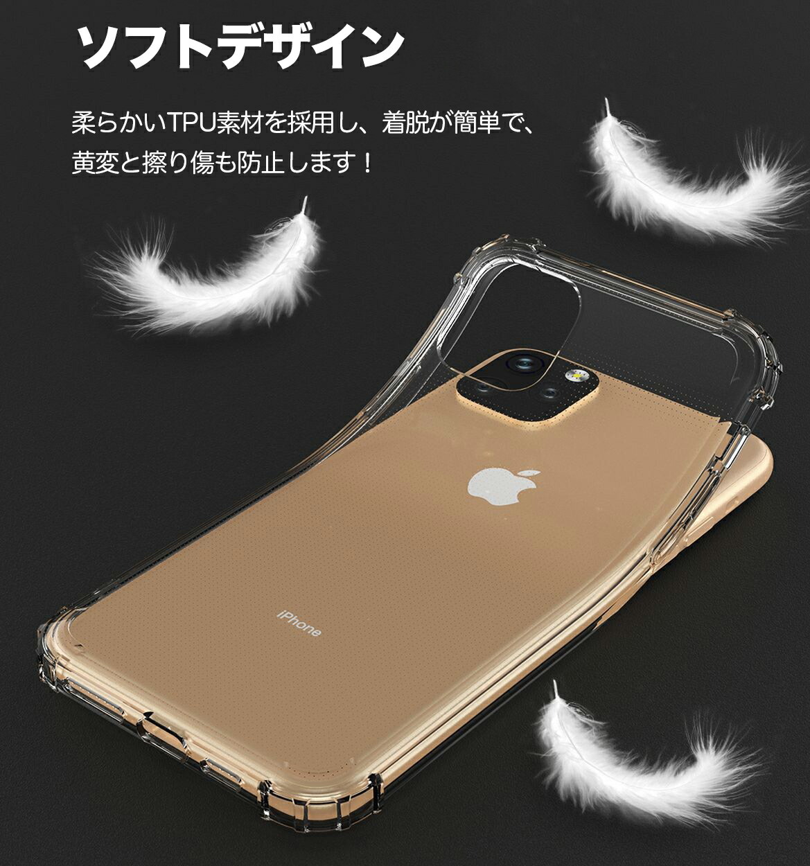 iPhone12 ケース クリア グレー 透明 耐衝撃 カメラ保護 mini Pro Max 