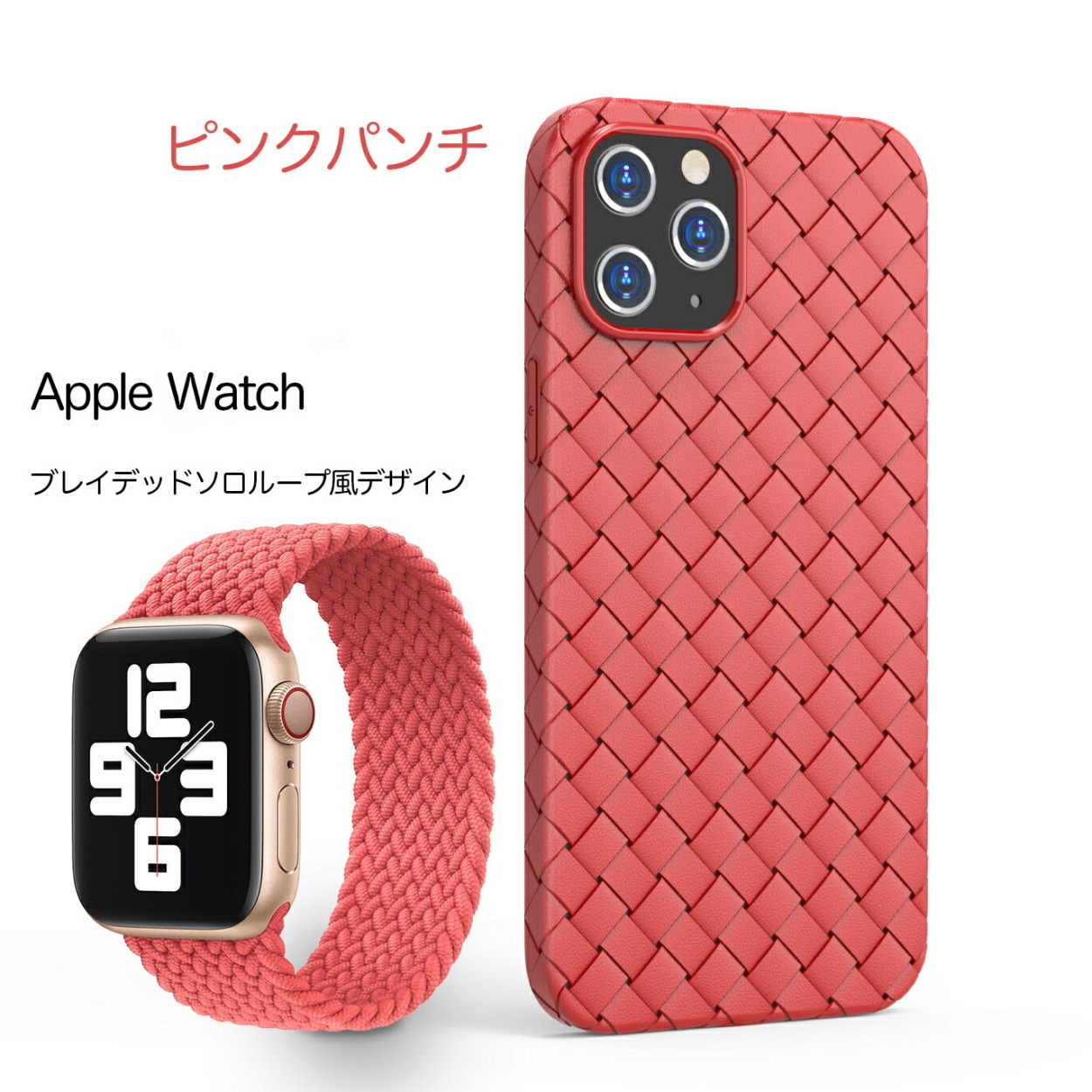 Apple iPhone 12proケース付き iPhone 14 iPhone13 12 12Pro ケース アイフォン 耐衝撃 リング