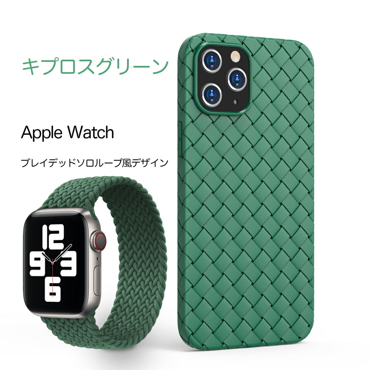 Apple iPhone 12proケース付き fihone_iphone-61
