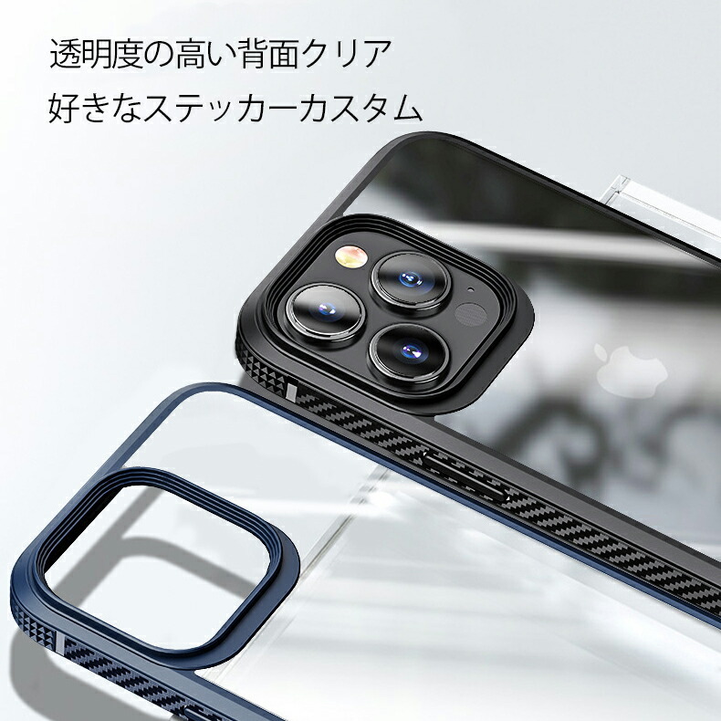 iphone13 ケース カメラレンズ 保護 耐衝撃 クリップ付き カバー