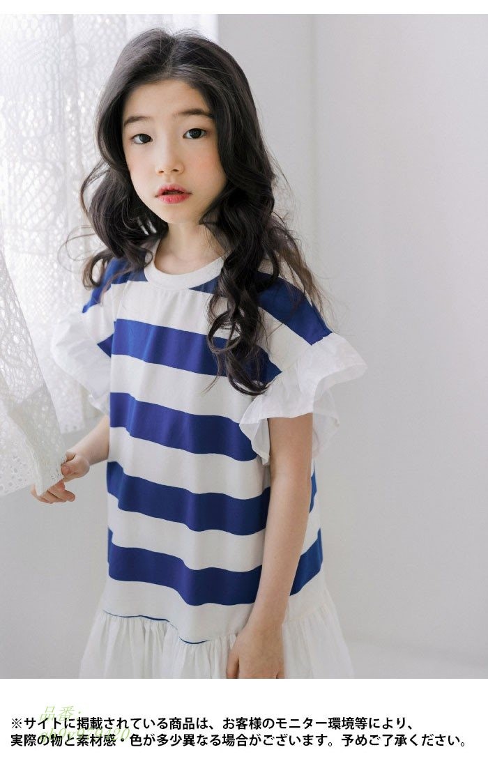 リメイク風ワンピース 子供服 ワンピース リメイク風 女児ガールズ 夏新作 半袖 薄手 ボーダー柄 女の子 夏物 切り替え ラウンドネック フリル 7pixelsadv Com リメイク風ワンピース 子供服 ワンピース リメイク風 女児ガールズ 夏新作 半袖 薄手 ボーダー柄 女の子 夏物 切り替え ラウンドネック フリル 7pixelsadv Com