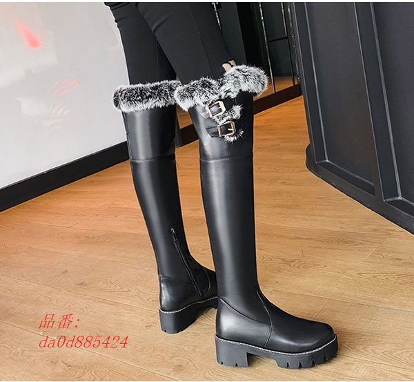 特売 ニーハイブーツ ボア ヒール5 5cm 裏起毛 ブラウン ブラック 大きいサイズ サイハイブーツ ロングブーツ 美脚 新規購入 Farmerscentre Com Ng