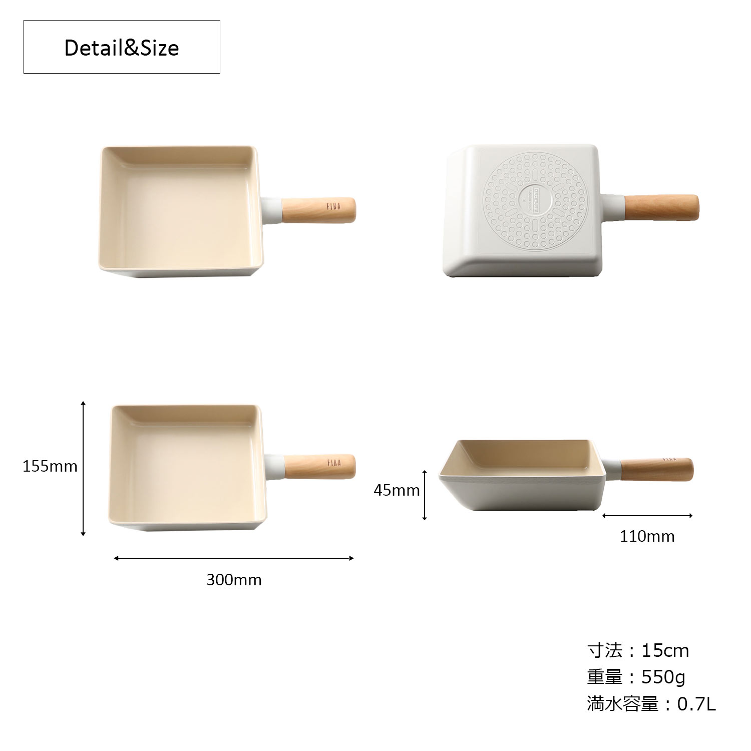 FIKA フライパン18cm