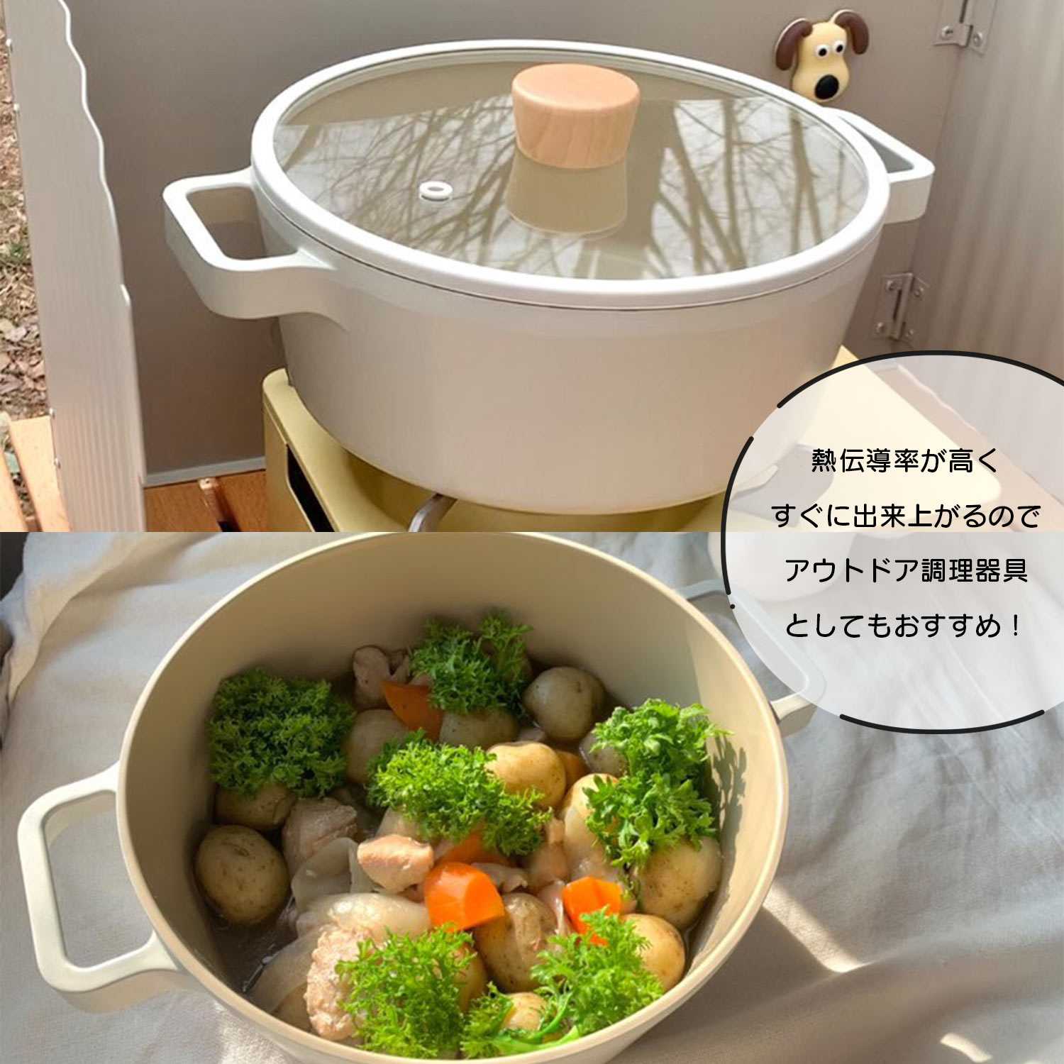 FIKA（調理器具） FIKA キャセロール 22m 蓋付き セラミック IH