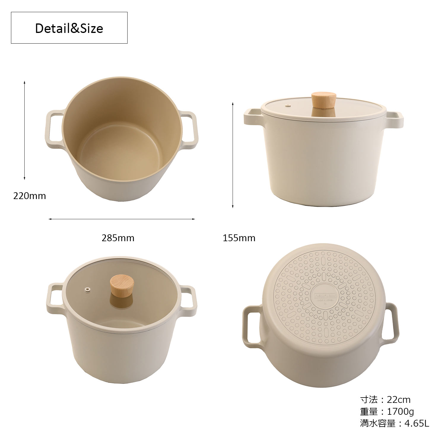 FIKA ディープキャセロール 22m 蓋付き セラミック 両手鍋 深鍋 寸胴鍋