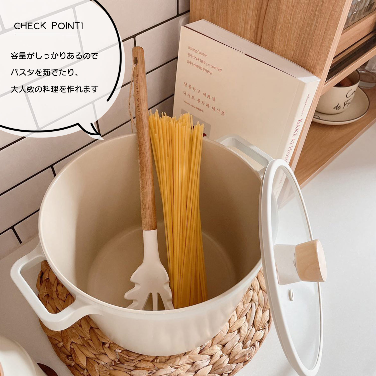 FIKA ディープキャセロール 22m 蓋付き セラミック 両手鍋 深鍋 寸胴鍋